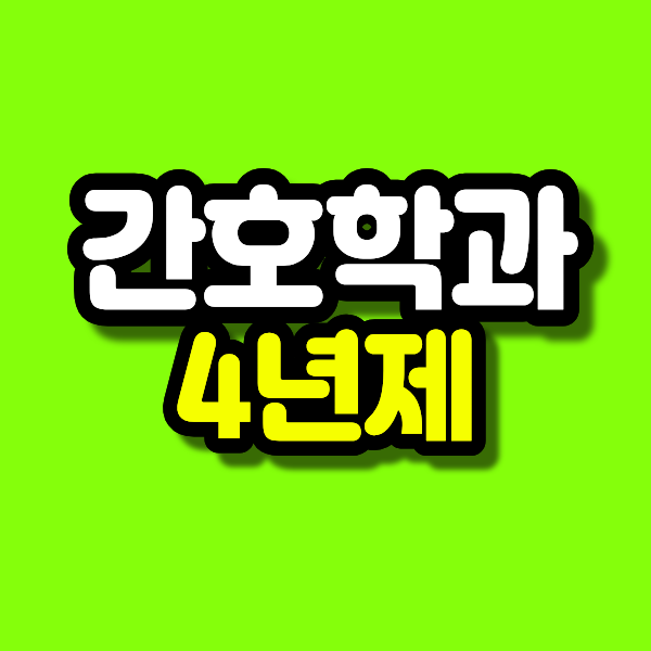 10 - 복사본.png