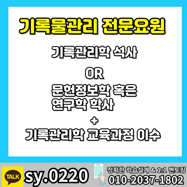 002 - 복사본.png