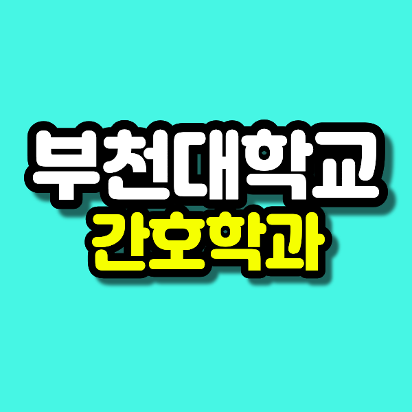 2 - 복사본.png
