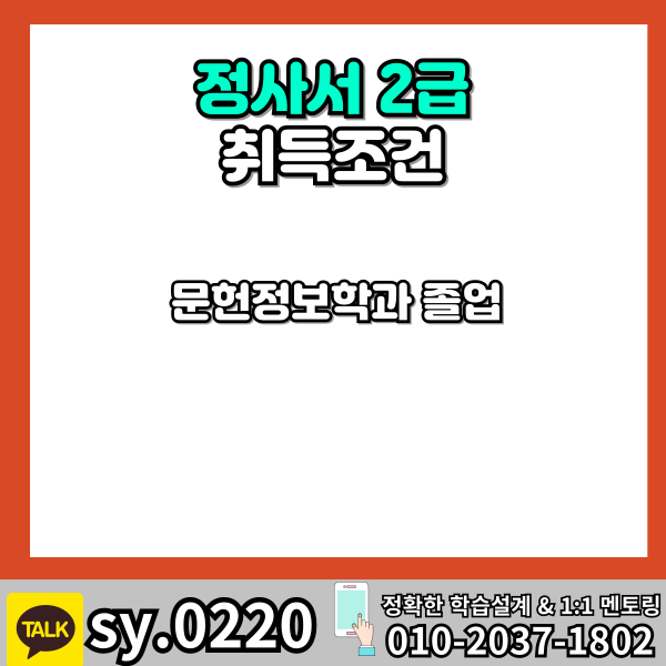 002 - 복사본.png