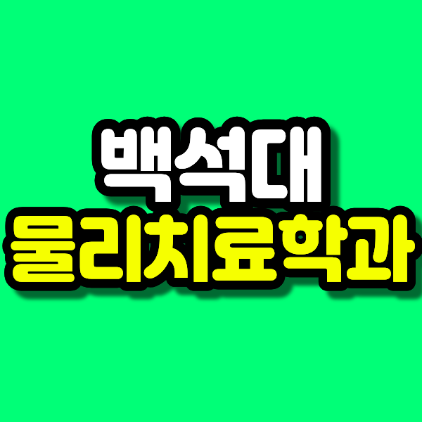 4 - 복사본.png