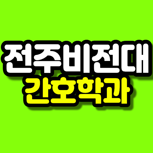 14 - 복사본.png