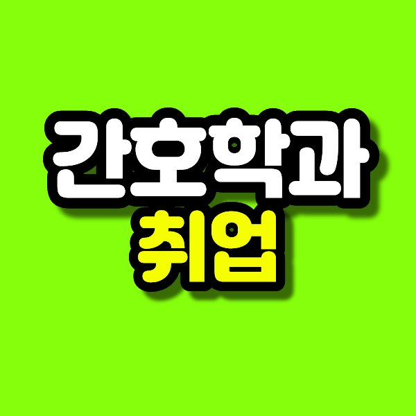 11 - 복사본.png
