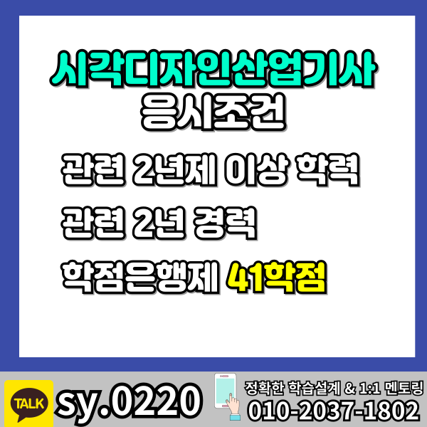 002 - 복사본.png