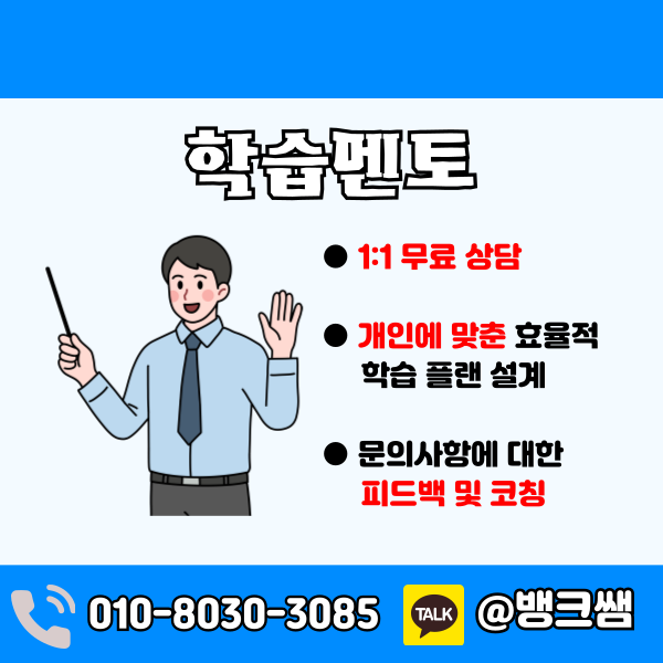 004 - 복사본.png