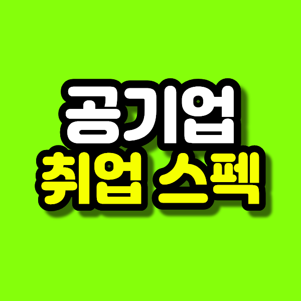 1 - 복사본.png