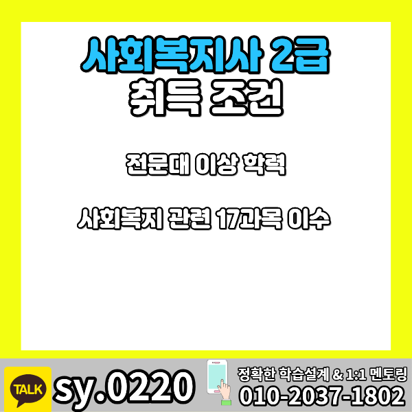 2 - 복사본.png