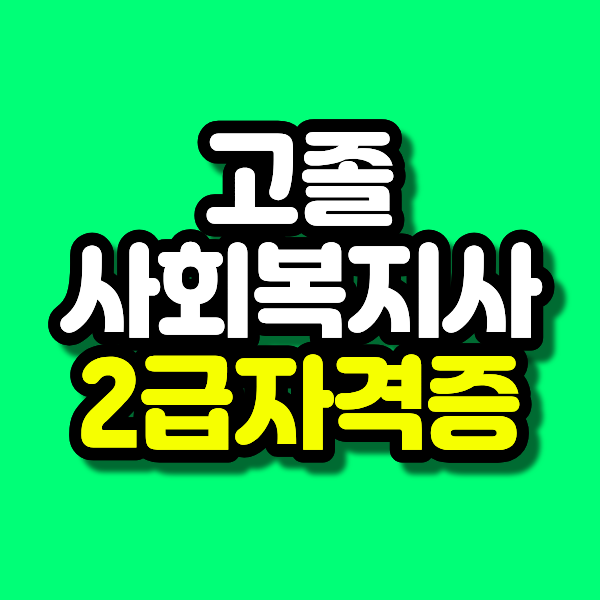 15 - 복사본.png