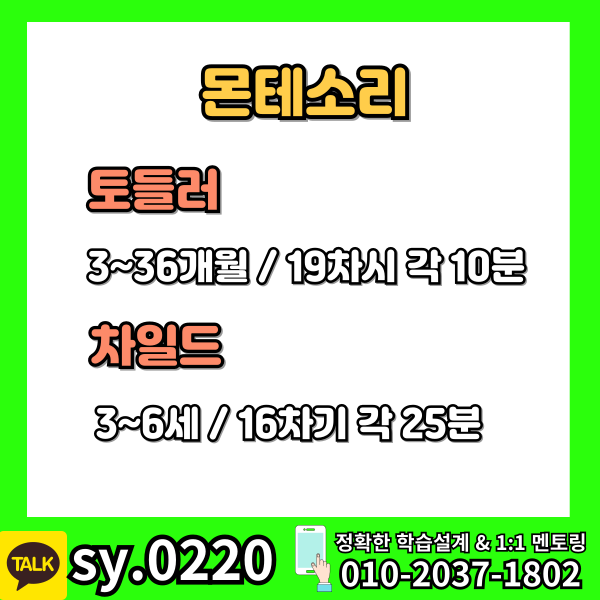 002 - 복사본.png