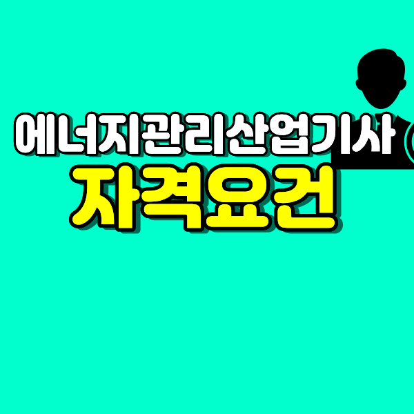 13.png