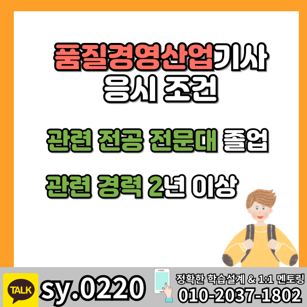 002 - 복사본.png