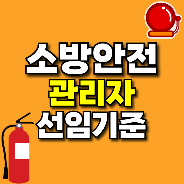001 - 복사본.png
