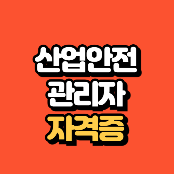 제목을 입력해주세요_-001.png