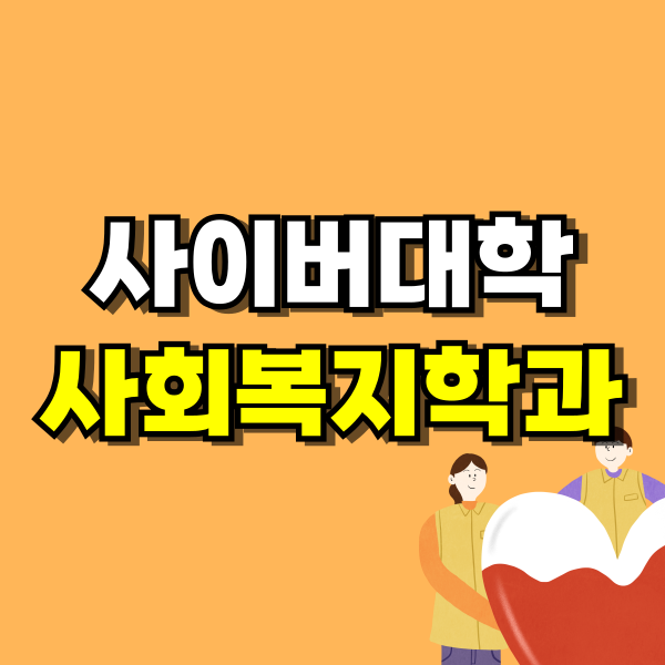 제목을-입력해주세요_-001 (7).png