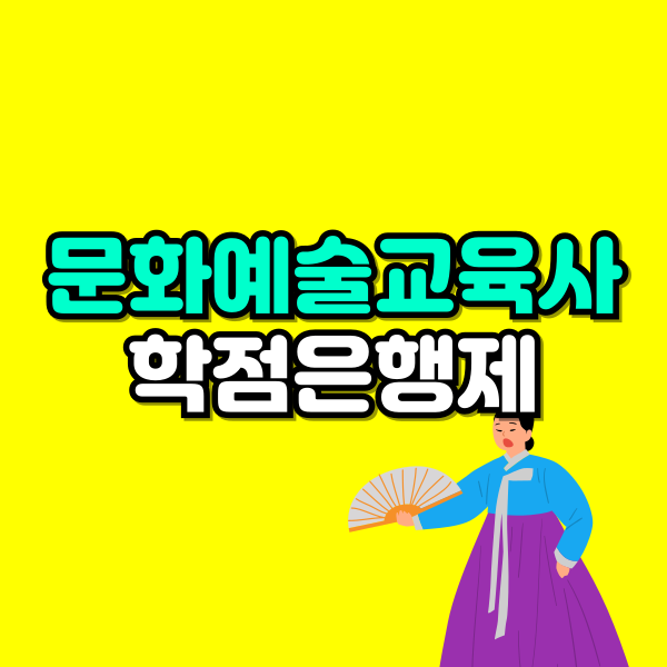 001 - 복사본.png