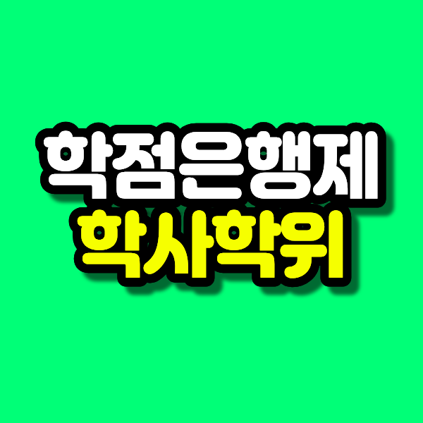 38 - 복사본.png