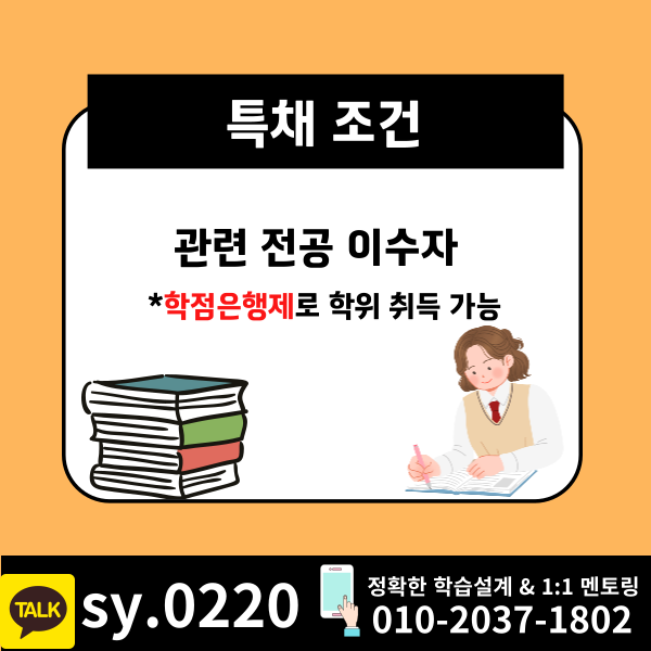 002 - 복사본.png