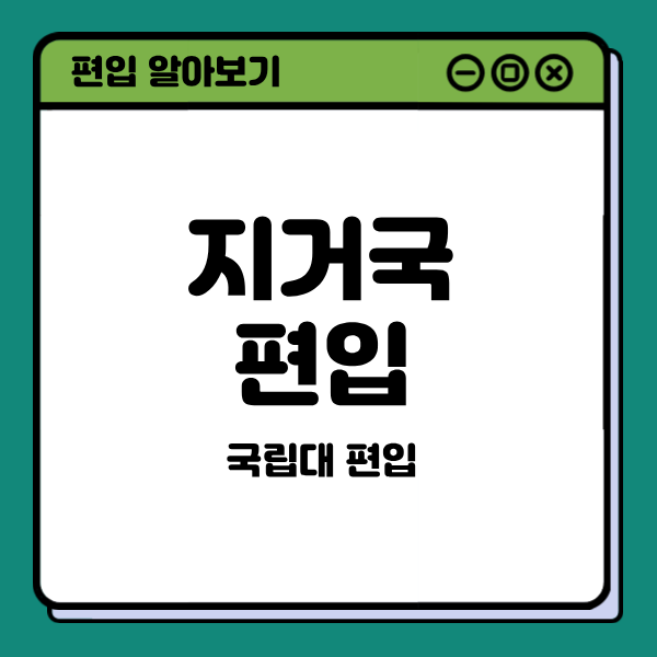 1 - 복사본.png