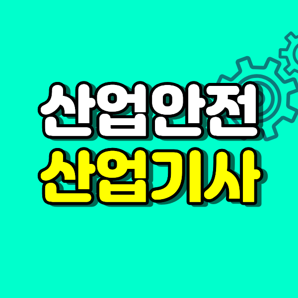 제목을 입력해주세요..png