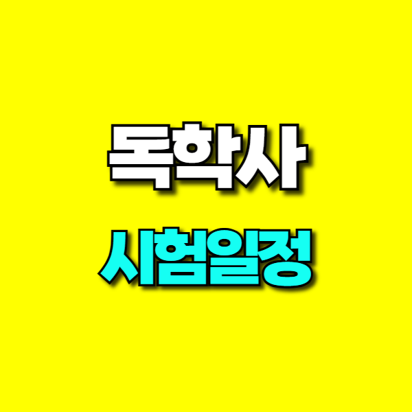 제목을 입력해주세요_-001 (8).png