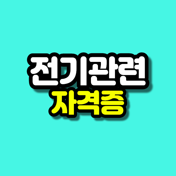 1 - 복사본.png