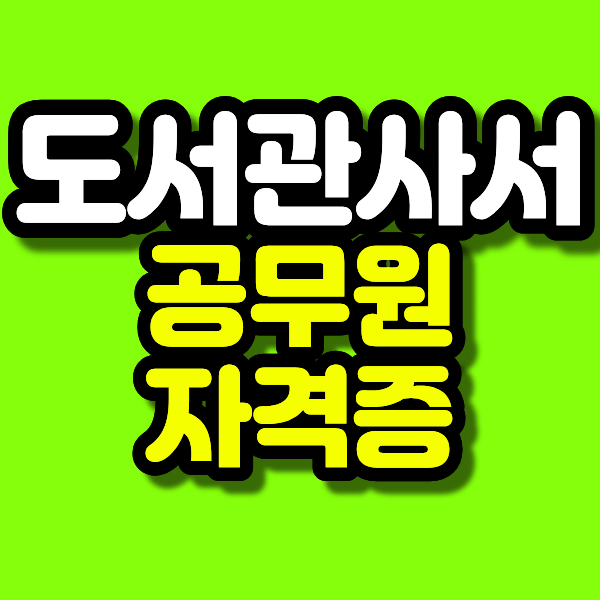17 - 복사본.png