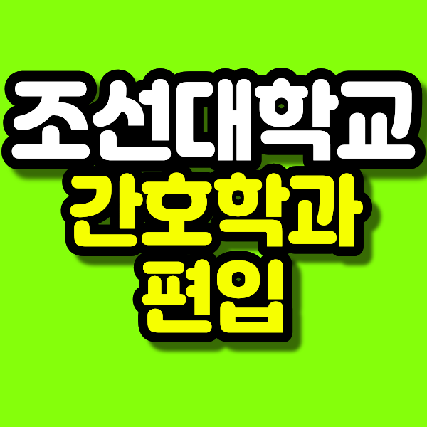 18 - 복사본.png