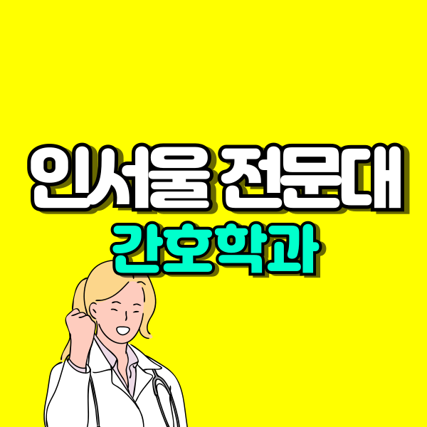 001 - 복사본.png