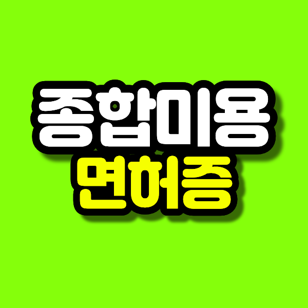 5 - 복사본.png