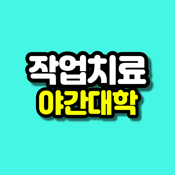27 - 복사본.png
