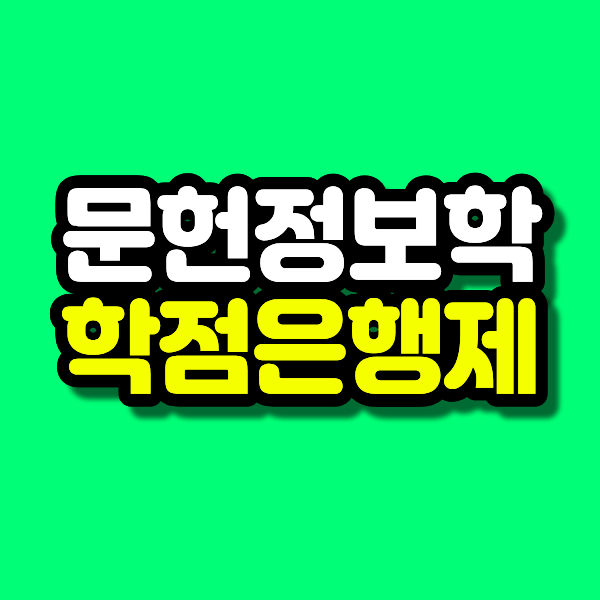 32 - 복사본.png