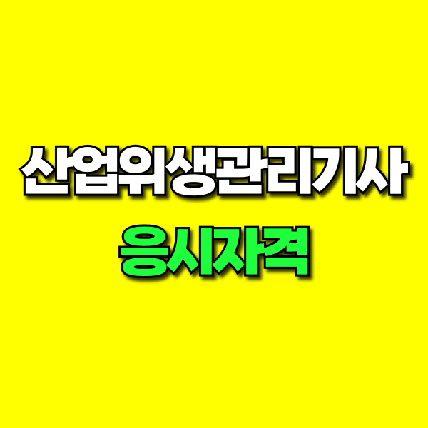 001 - 복사본.png