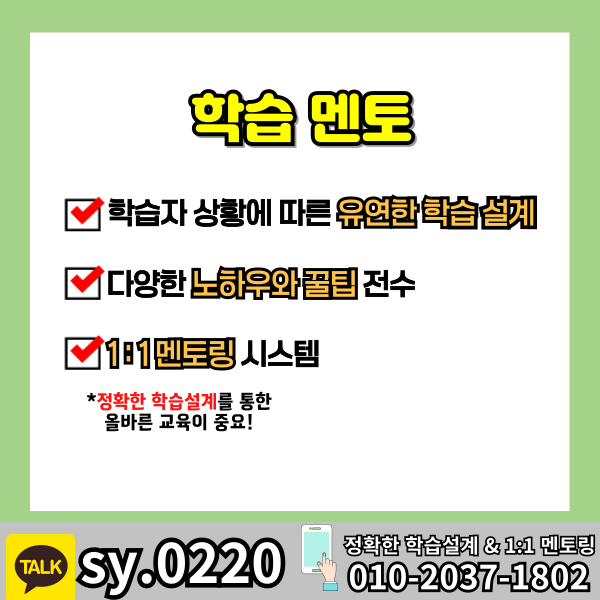 006 - 복사본.png