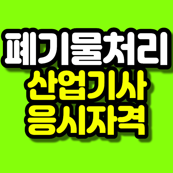 5 - 복사본.png