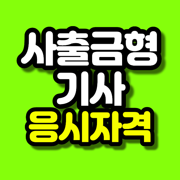 22 - 복사본.png