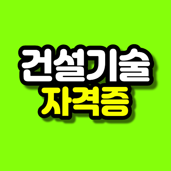 20 - 복사본.png