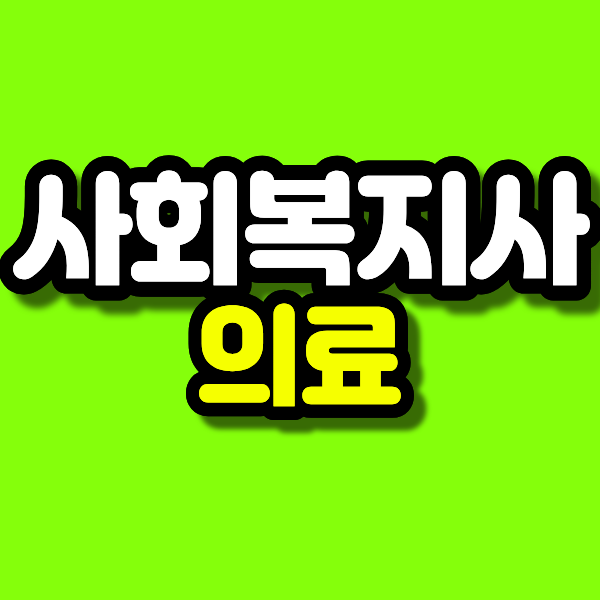 4 - 복사본.png