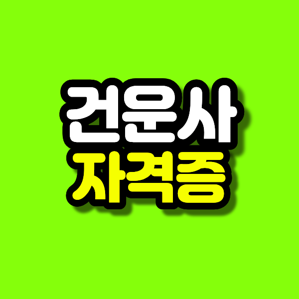 13 - 복사본.png