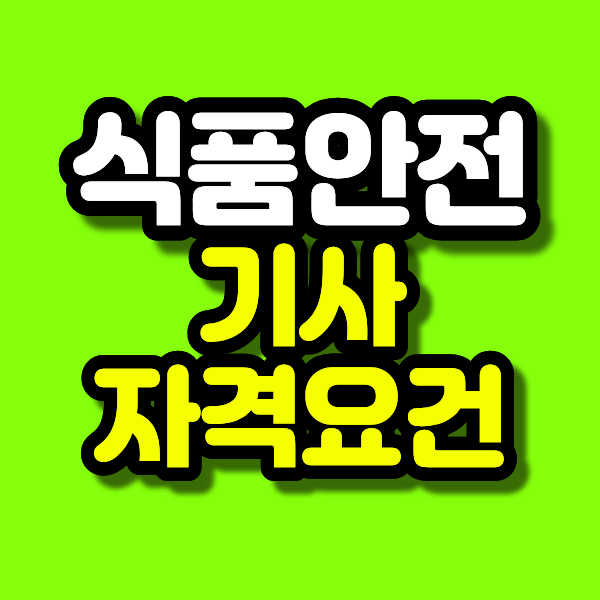 12 - 복사본.png