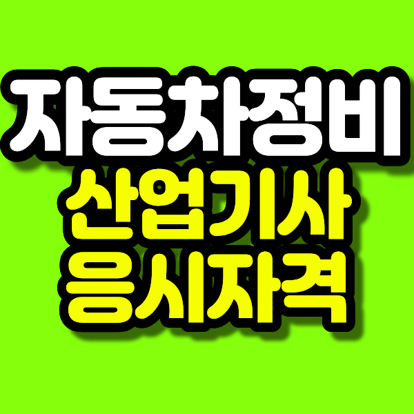 8 - 복사본.png