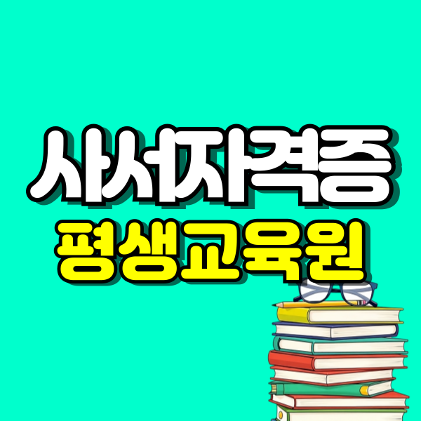 001 - 복사본.png