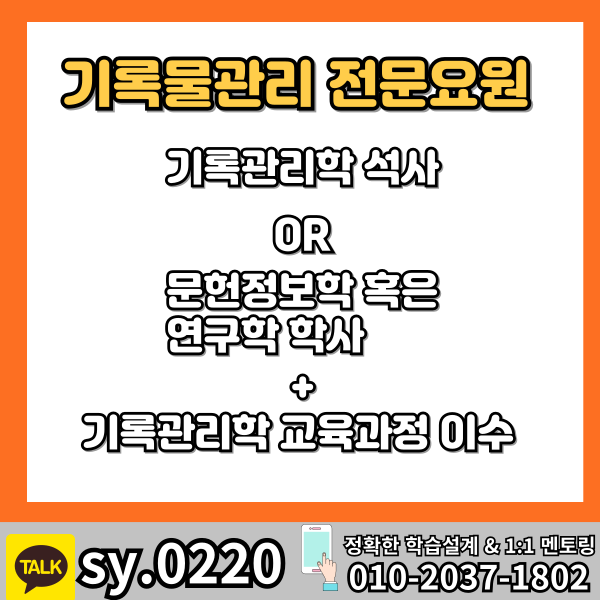 002 - 복사본.png