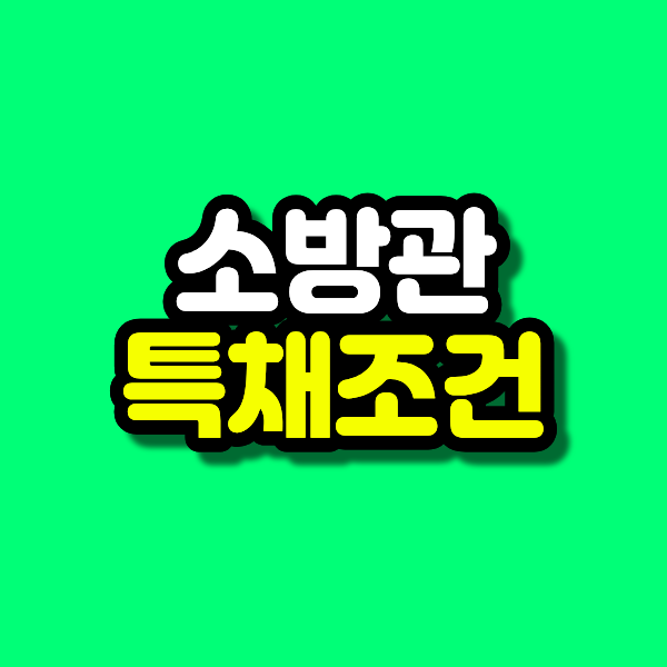 20 - 복사본.png