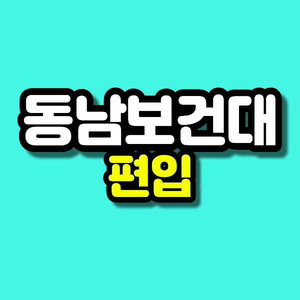 5 - 복사본.png