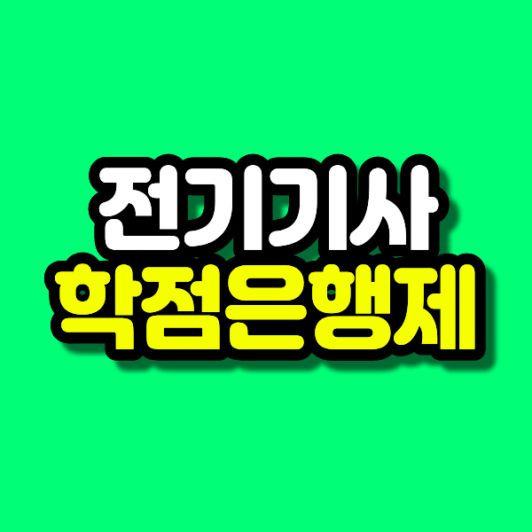 2 - 복사본.png