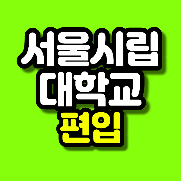 5 - 복사본.png