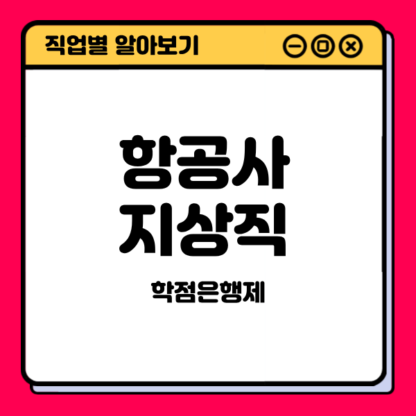 1 - 복사본.png