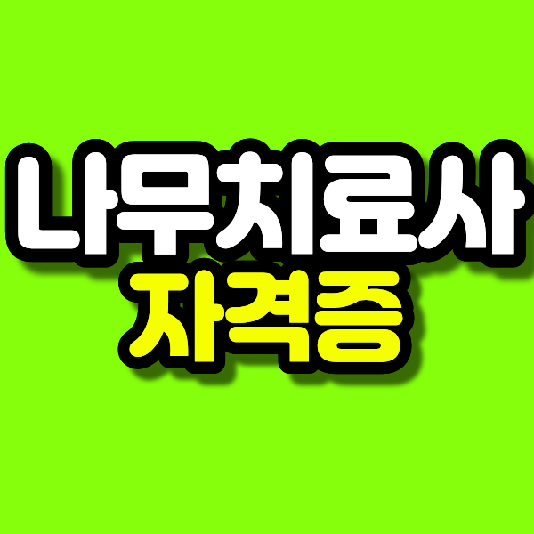 8 - 복사본.png