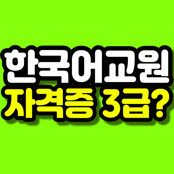 19 - 복사본.png