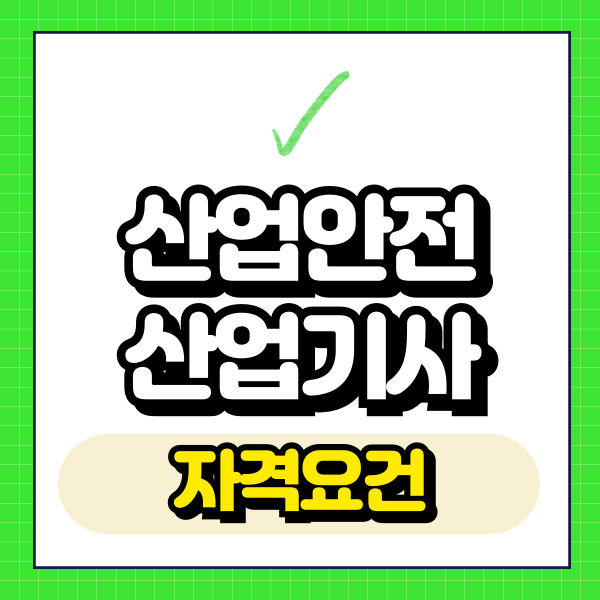 001 - 복사본.png